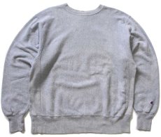 画像1: 90s メキシコ製 Championチャンピオン 無地 目無し リバースウィーブ スウェット グレー L★277 ブランク ブックストア (1)