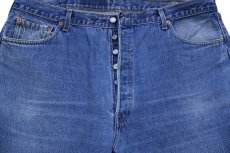 画像4: 90s USA製 Levi'sリーバイス 501 デニムパンツ W44★239 特大 (4)