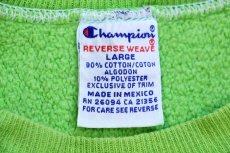 画像4: 90s メキシコ製 Championチャンピオン ワンポイント リバースウィーブ スウェット 黄緑 L (4)