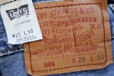 画像6: 90s USA製 Levi'sリーバイス 501カットオフ デニムパンツ W29 (6)
