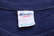 画像4: 80s USA製 Championチャンピオン YALE ツートン 切り替え スウェット 紺×白 L (4)
