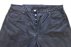 画像4: Levi'sリーバイス 501 コットンパンツ チャコールグレー W40 L32★SDP4743 ユーロ (4)