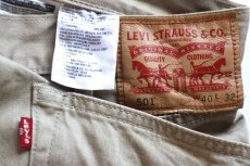 画像5: Levi'sリーバイス 501 コットンパンツ カーキ W40 L32★SDP4747 ユーロ (5)