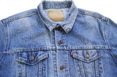 画像3: 90s USA製 Levi'sリーバイス 70506 デニムジャケット 4ポケット (3)