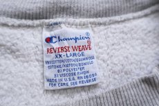 画像4: 90s USA製 Championチャンピオン BOSTON COLLEGE 刺繍 リバースウィーブ スウェット 杢グレー XXL★特大 (4)