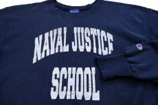 画像3: 00s メキシコ製 Championチャンピオン NAVAL JUSTICE SCHOOL ひび割れプリント リバースウィーブ スウェット 紺 L (3)