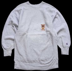 画像1: 90s USA製 Championチャンピオン BOSTON COLLEGE 刺繍 リバースウィーブ スウェット 杢グレー XXL★特大 (1)