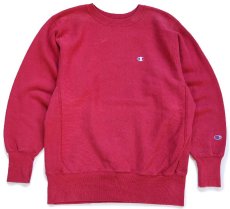 画像1: 90s USA製 Championチャンピオン 青目 ワンポイント リバースウィーブ スウェット 赤紫 L★315 (1)