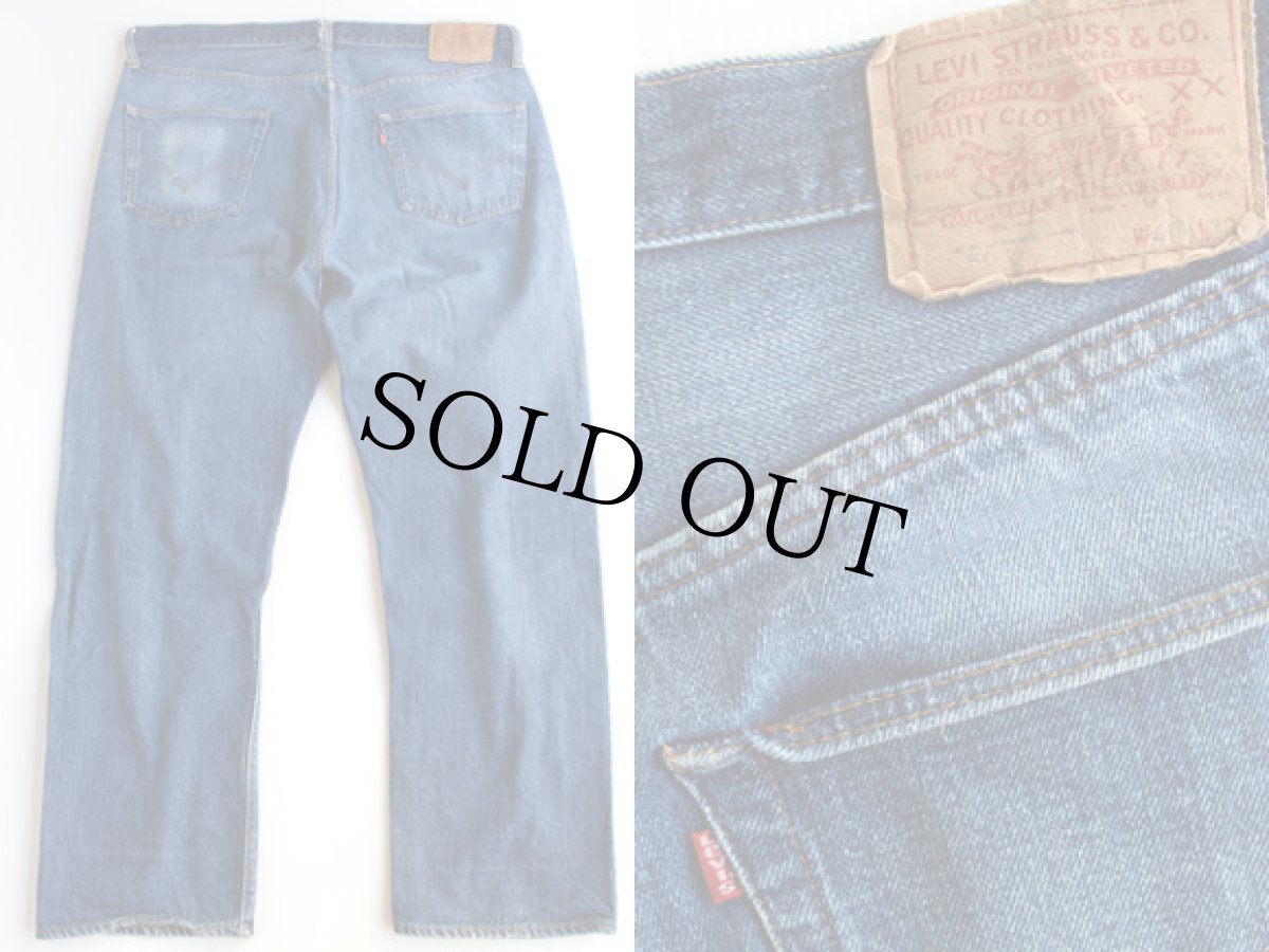 画像2: 70s USA製 Levi's リーバイス 501 シングル 66前期 デニムパンツ W40 L33 (2)