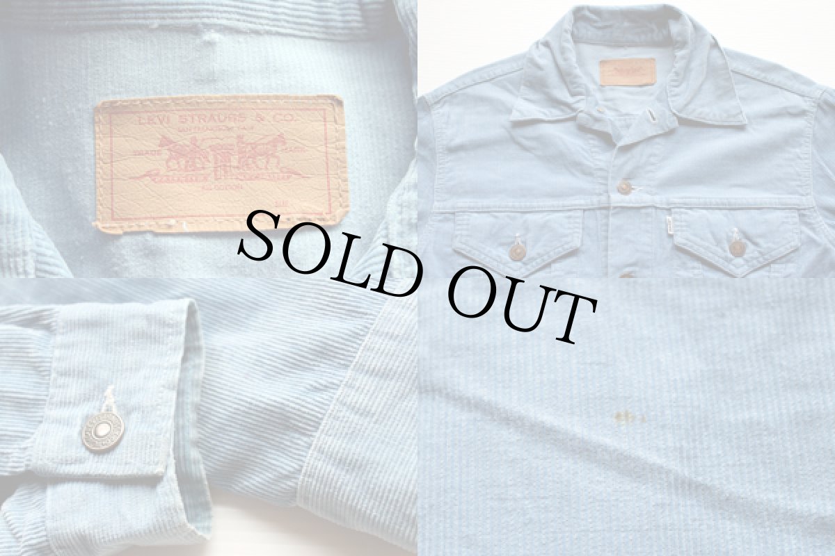画像3: 70s Levi's リーバイス コーデュロイジャケット 水色 (3)