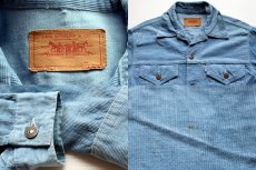 画像3: 70s Levi's リーバイス コーデュロイジャケット 水色 (3)