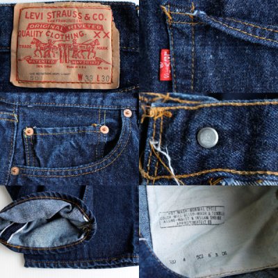 70s USA製 Levi'sリーバイス 501 シングル 66前期 デニムパンツ W33