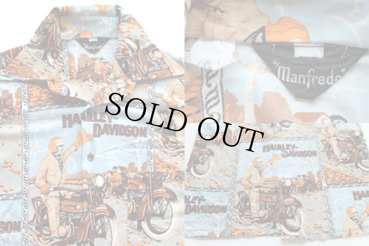 画像3: 70s HARLEY-DAVIDSONハーレー ダビッドソン 総柄 ポリシャツ カスタム (3)