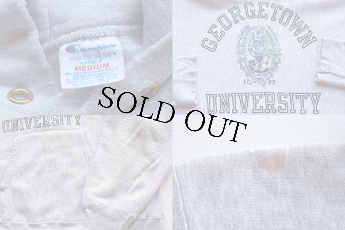 画像3: 80s USA製 Championチャンピオン GEORGETOWN リバースウィーブ スウェットパーカー 杢グレー M (3)
