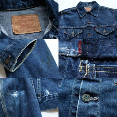 画像1: 60s LEVI'S リーバイス 557 デニムジャケット 42★3rd サード