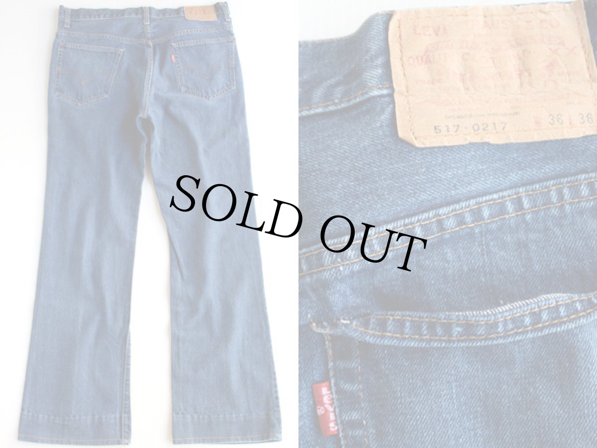 画像2: 70s USA製 Levi'sリーバイス 517 シングル 66前期 デニムパンツ W36★ブーツカット (2)