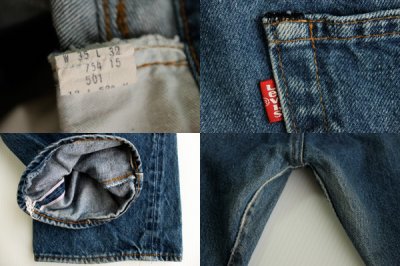 画像2: 80s USA製 Levi'sリーバイス 501 赤耳 デニムパンツ w35 L32