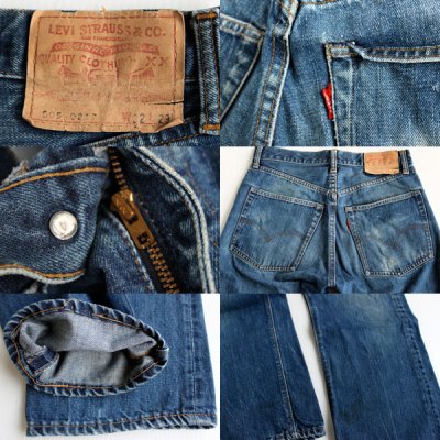 画像2: 60s LEVI'Sリーバイス 505 BIGE デニムパンツ w32 L29