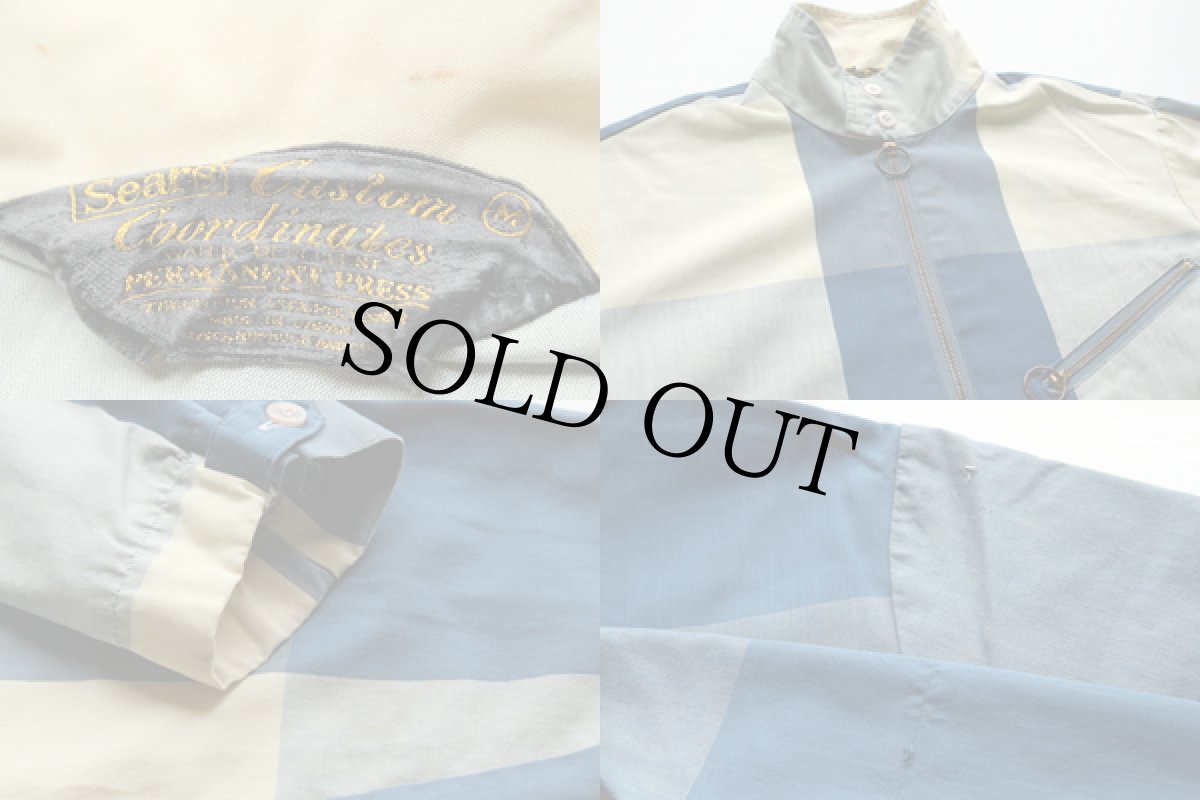 画像3: 60s 日本製 Sears チェックコットンジャケット M (3)