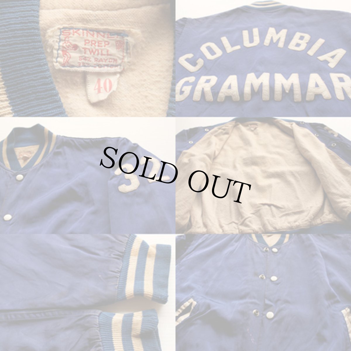 画像3: 50s SKINNER フェルトパッチ付き レーヨン×コットン スタジャン 40 (3)