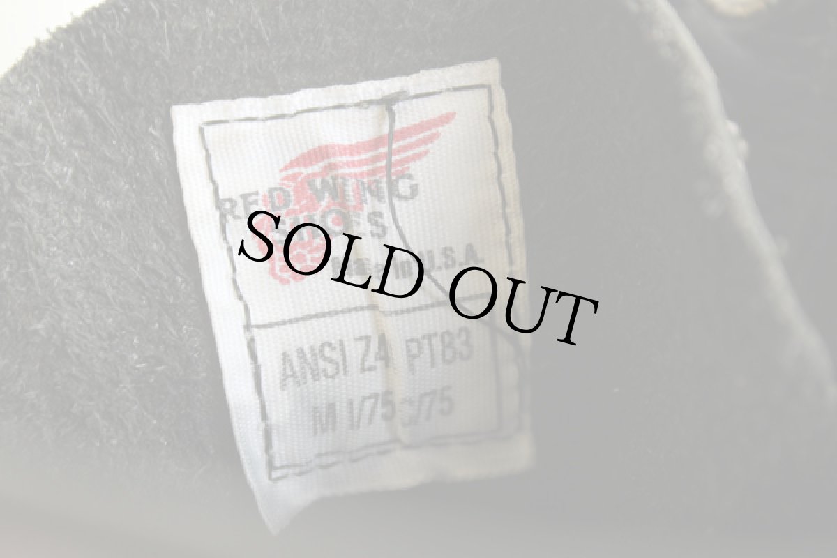 画像4: 90s USA製 REDWING レッドウイング PT83 ロガーブーツ 2218 茶芯 10D (4)