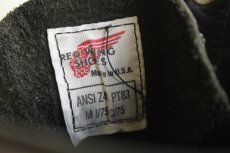 画像4: 90s USA製 REDWING レッドウイング PT83 ロガーブーツ 2218 茶芯 10D (4)