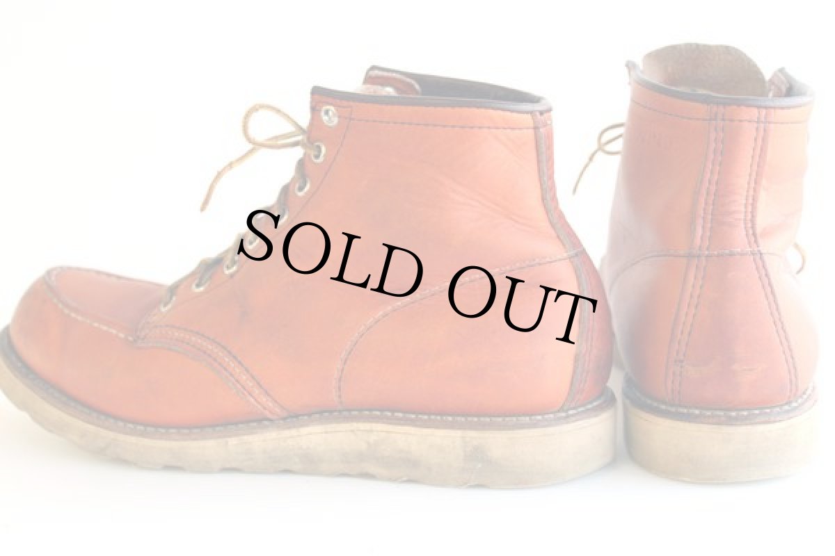 画像2: 80s REDWINGレッドウイング 875 犬タグ アイリッシュセッター ブーツ (2)