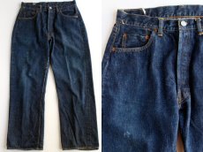 画像1: 50s LEVI'S リーバイス 501XX ギャラ入り デニムパンツ (1)