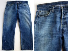 画像1: 70s USA製 Levi's リーバイス 501 シングル 66前期 デニムパンツ W40 L33 (1)