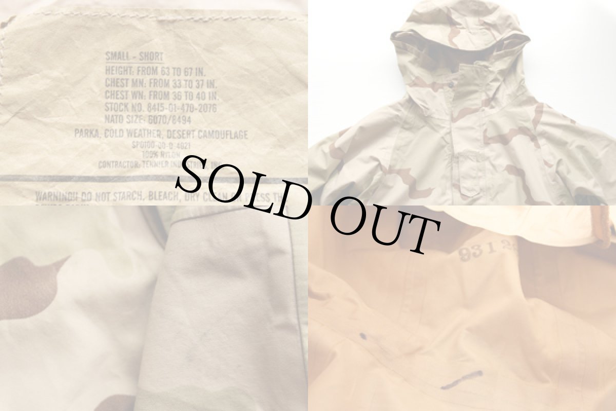 画像3: 00 米軍 U.S.ARMY ECWCS GEN1 デザートカモ GORE-TEXゴアテックスパーカー S-S (3)