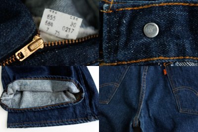 画像2: 70s USA製 Levi'sリーバイス 684 デニムパンツ w34 L36★ベルボトム ビッグベル