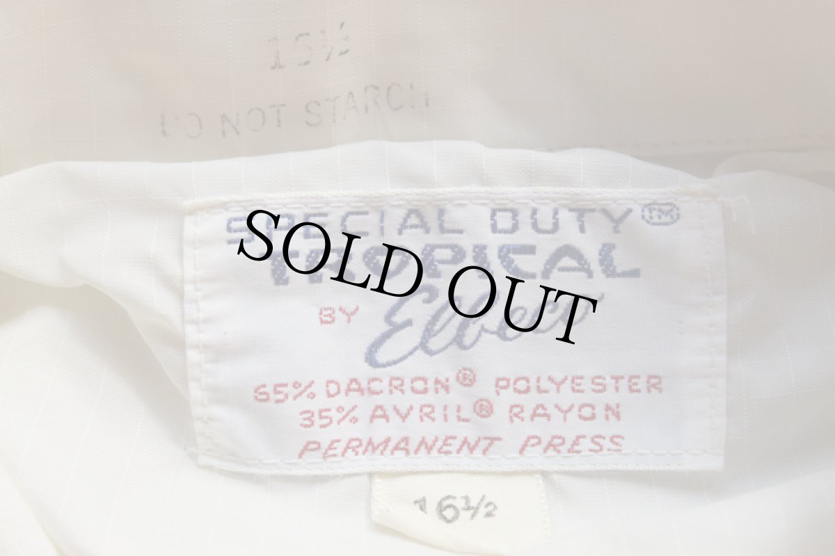 画像4: 70s Elleco フリーメイソン シュライナー Hella刺繍 シャツ (4)