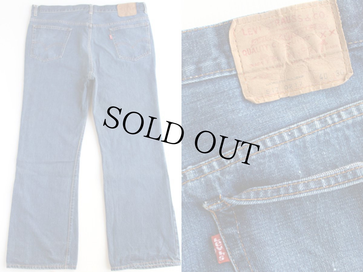 画像2: 70s USA製 Levi'sリーバイス 517 シングル 66前期 デニムパンツ W40 L30★ブーツカット (2)