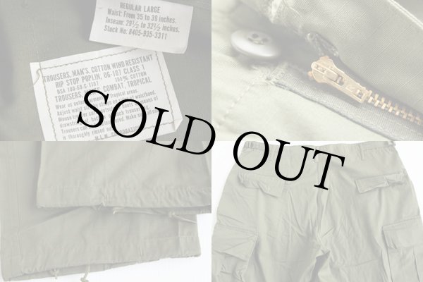 デッドストック☆60s 米軍 U.S.ARMY ジャングルファティーグ