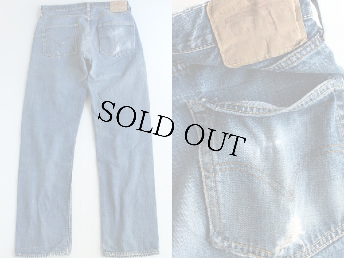 画像2: 60s LEVI'Sリーバイス 501 BIGE デニムパンツ w33 L36 (2)