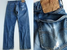 画像2: 60s LEVI'Sリーバイス 501 BIGE デニムパンツ w33 L36 (2)