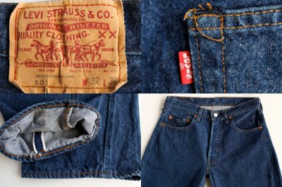 画像2: 80s USA製 Levi'sリーバイス 501 赤耳 デニムパンツ w32 L36