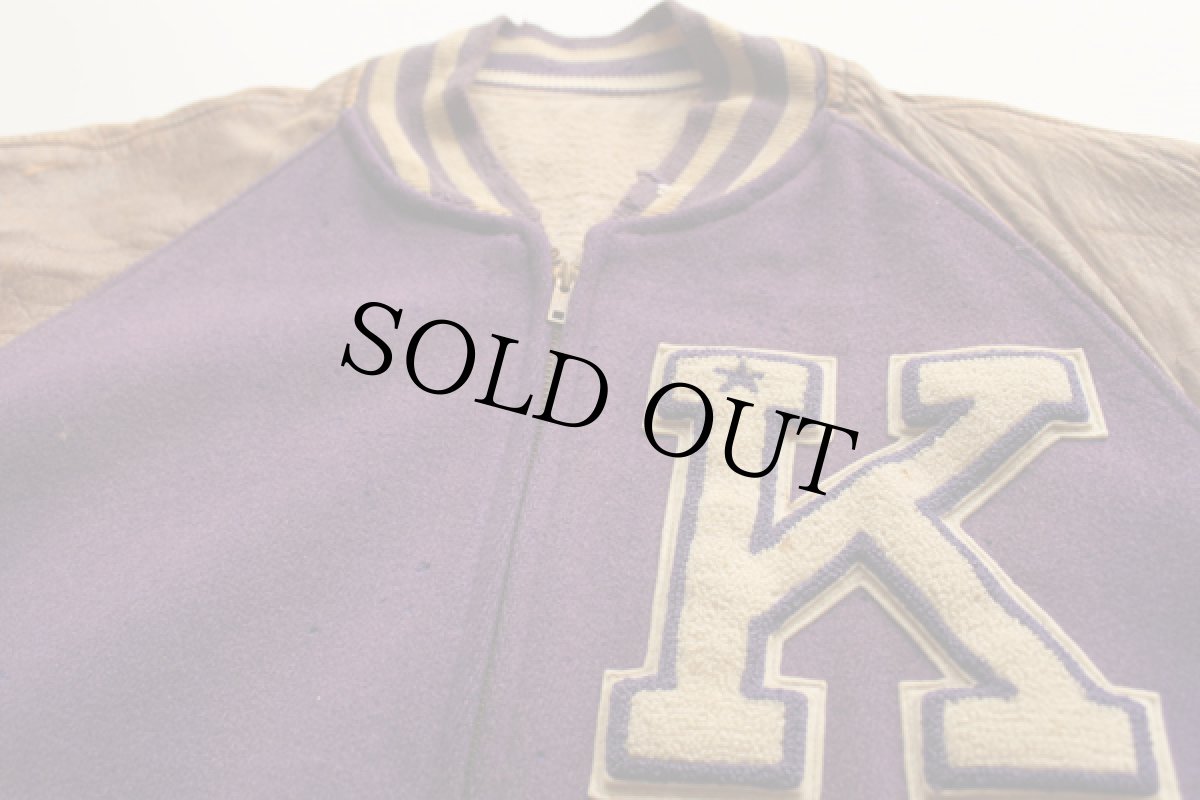 画像3: 40s UNKNOWN メルトン ウール 袖革スタジャン 紫 44 (3)