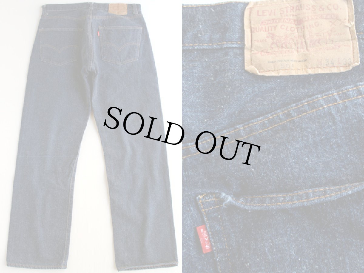 画像2: 70s USA製 Levi'sリーバイス 501 シングル 66前期 デニムパンツ W34 L33 (2)