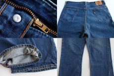 画像3: 70s USA製 Levi'sリーバイス 517 シングル 66前期 デニムパンツ W40 L30★ブーツカット (3)