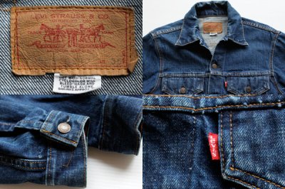 画像2: 70s USA製 Levi's リーバイス 70505 デニムジャケット 36