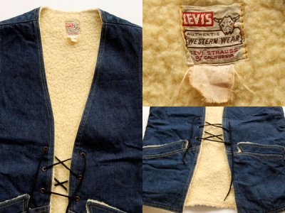 画像2: 50's LEVI'S リーバイス ショートホーン デニムベスト