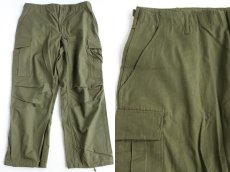 画像1: デッドストック★60s 米軍 U.S.ARMY ジャングルファティーグパンツ L-R (1)