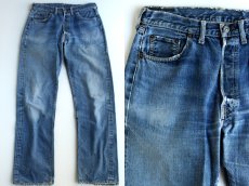 画像1: 60s LEVI'Sリーバイス 501 BIGE デニムパンツ w33 L36 (1)