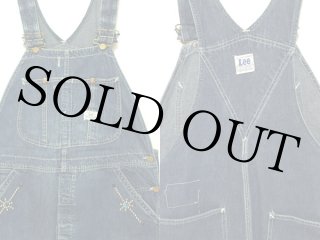 All Items - Sixpacjoe Web Shop (Page 487)