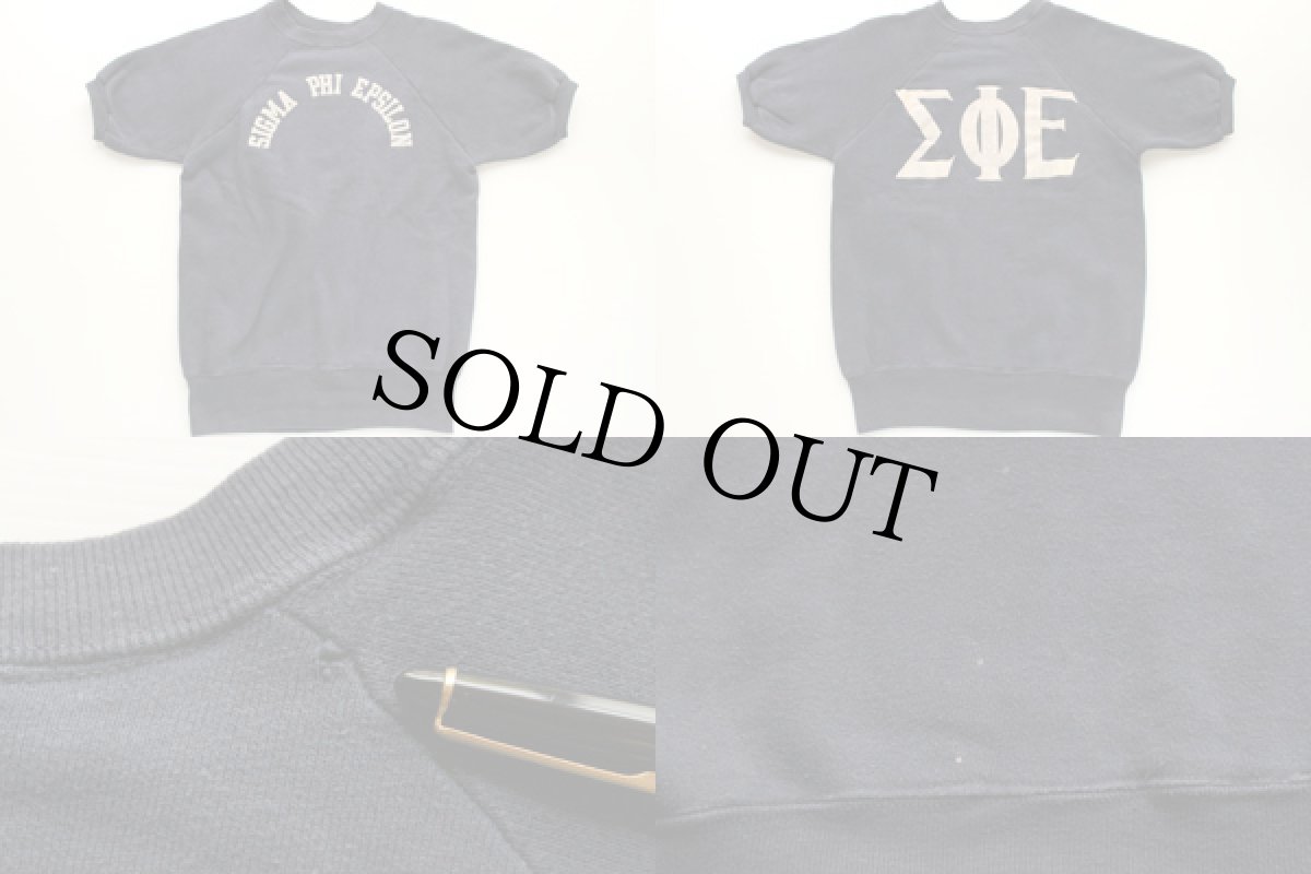 画像3: 50s SIGMA PHI EPSILON フロッキープリント コットン 半袖スウェット 紺 (3)