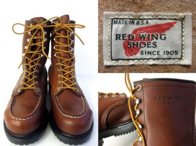 画像2: 70s USA製 REDWINGレッドウイング ワークブーツ 7.5E