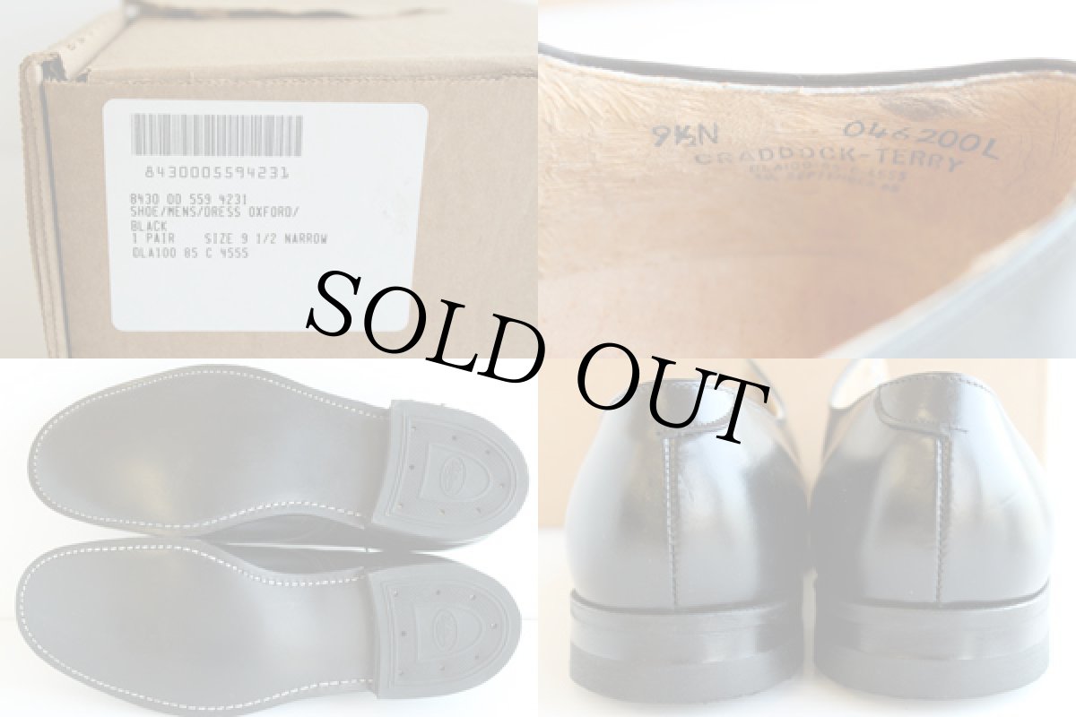 画像3: デッドストック★80s 米軍 サービスシューズ 9.5N (3)