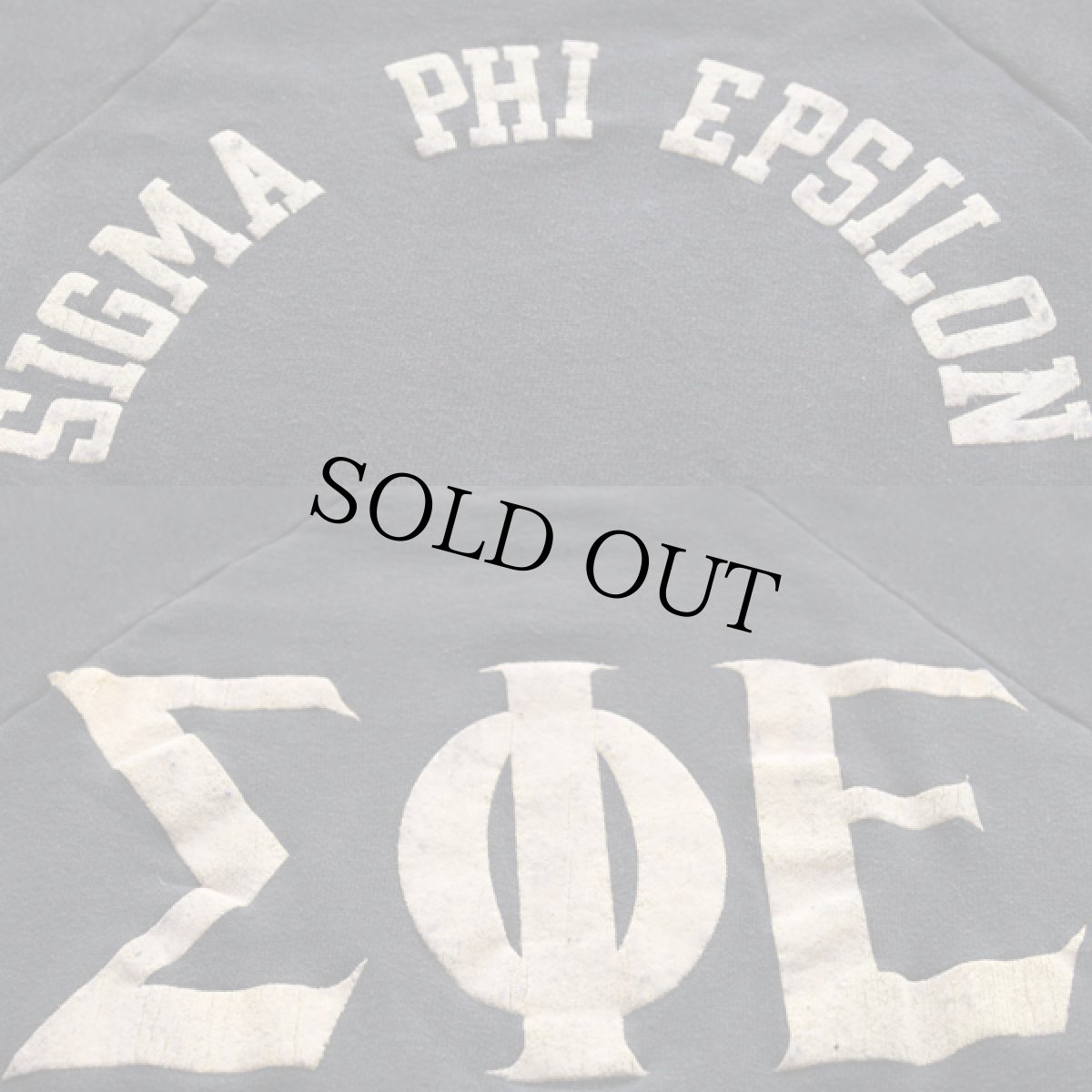 画像2: 50s SIGMA PHI EPSILON フロッキープリント コットン 半袖スウェット 紺 (2)