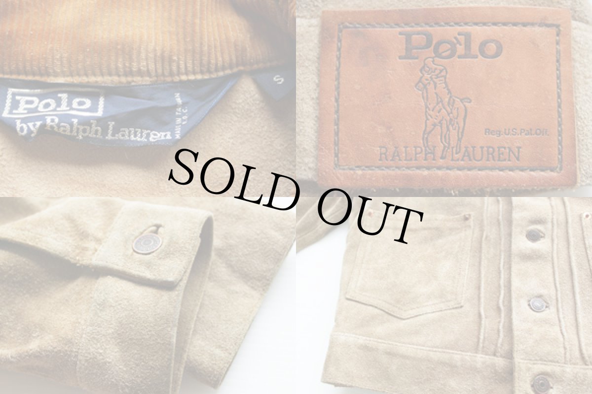 画像3: 90s ポロ ラルフローレン スエードレザージャケット S (3)